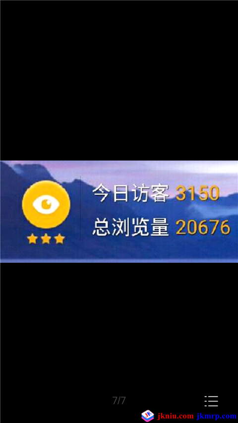 Screenshot_2016-07-27-13-28-34-426_com.tencent.mobileqq